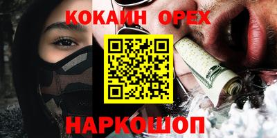 мдма Нягань