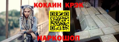мдма Нягань