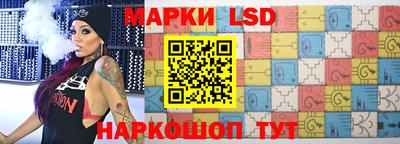мефедрон мука Обнинск