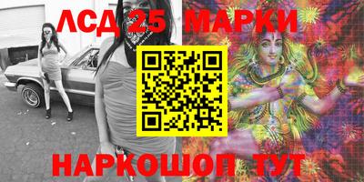 мдма Нягань