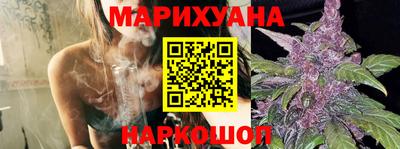 мефедрон мука Обнинск