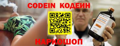 мефедрон мука Обнинск