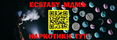 гашиш Обь