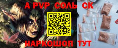 мефедрон мука Обнинск