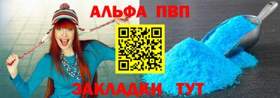 мдма Нягань