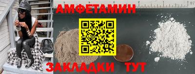 мдма Нягань