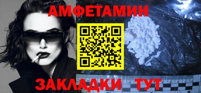 гашиш Обь