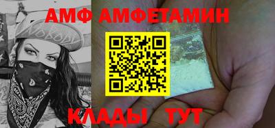 мефедрон мука Обнинск