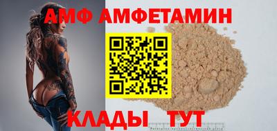 гашиш Обь