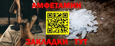 гашиш Обь