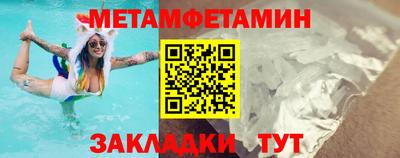мдма Нягань
