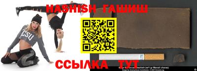 мдма Нягань