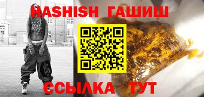 мдма Нягань