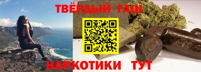 мефедрон мука Обнинск