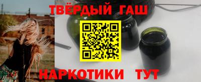мдма Нягань