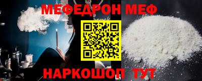 мдма Нягань