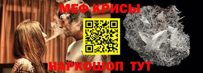 мдма Нягань