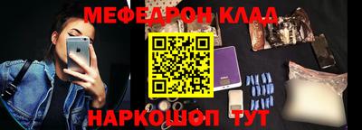 гашиш Обь