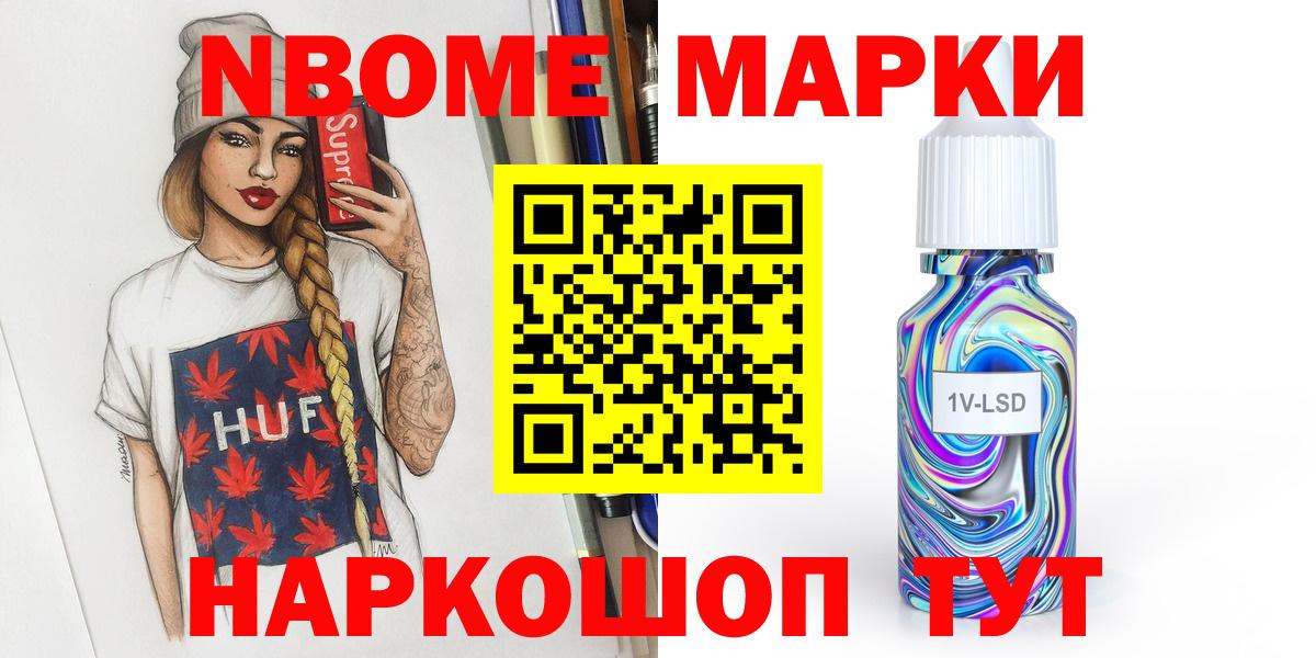 LSD-25 экстази кислота  ЛСД экстази  Артём  Вход с VPN  LSD-25 экстази кислота 